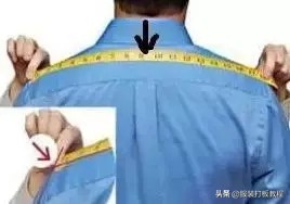 纸样怎么改大小,纸样的尺寸怎么缩