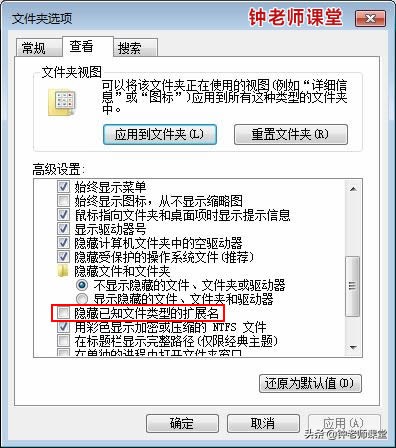 1、ACCESS2010空数据库的建立（ACCESS图解操作系列）