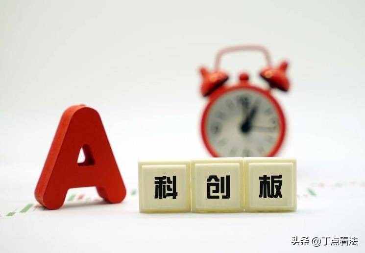 涨跌停板限制为5%什么意思,创业板注册制落地涨跌幅放宽至30%