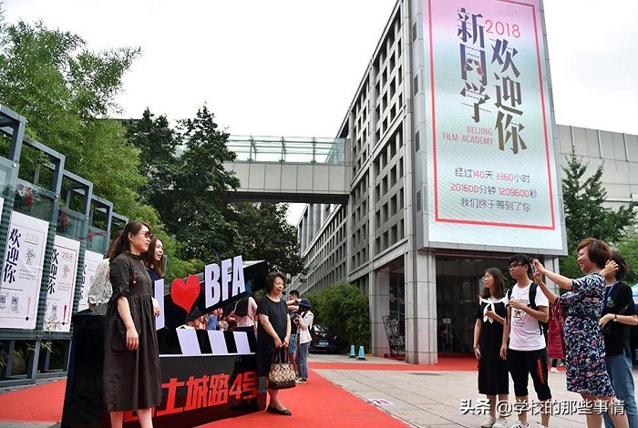 高考考了180分有希望上大专吗,今年考438分冲本科好还是走专科好