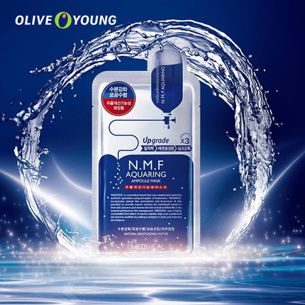 补水保湿效果最好的面膜是哪一款,补水保湿效果最好平价面膜