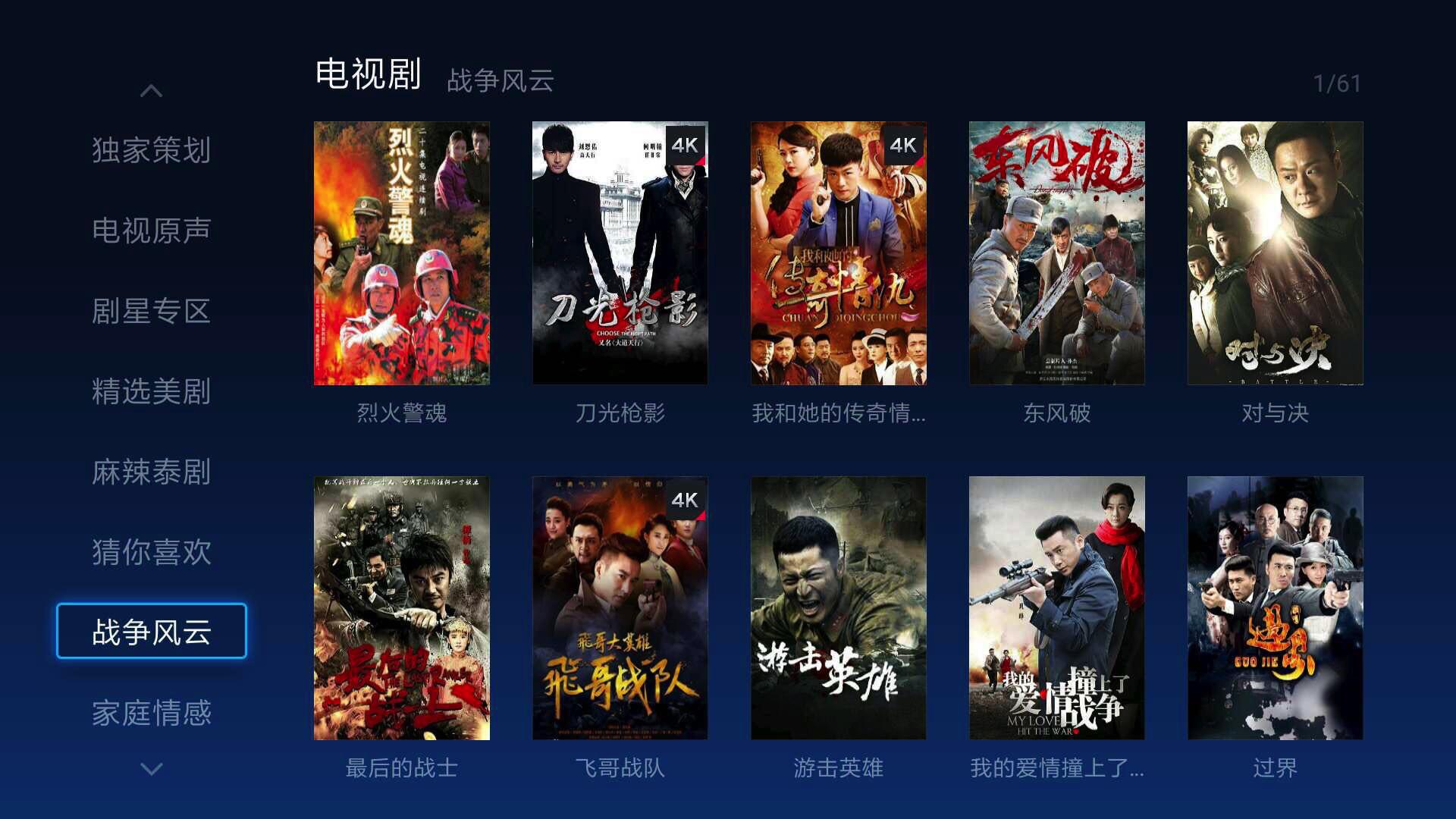 矩阵分解推荐算法原理,低秩稀疏矩阵分解