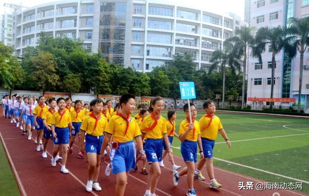 海口市滨海九小滨海校区学校,海口滨海九小小学