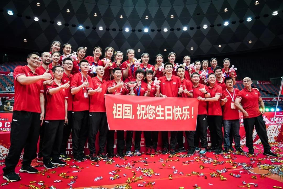 女排精神与北京冬奥会精神,北京冬奥会女排