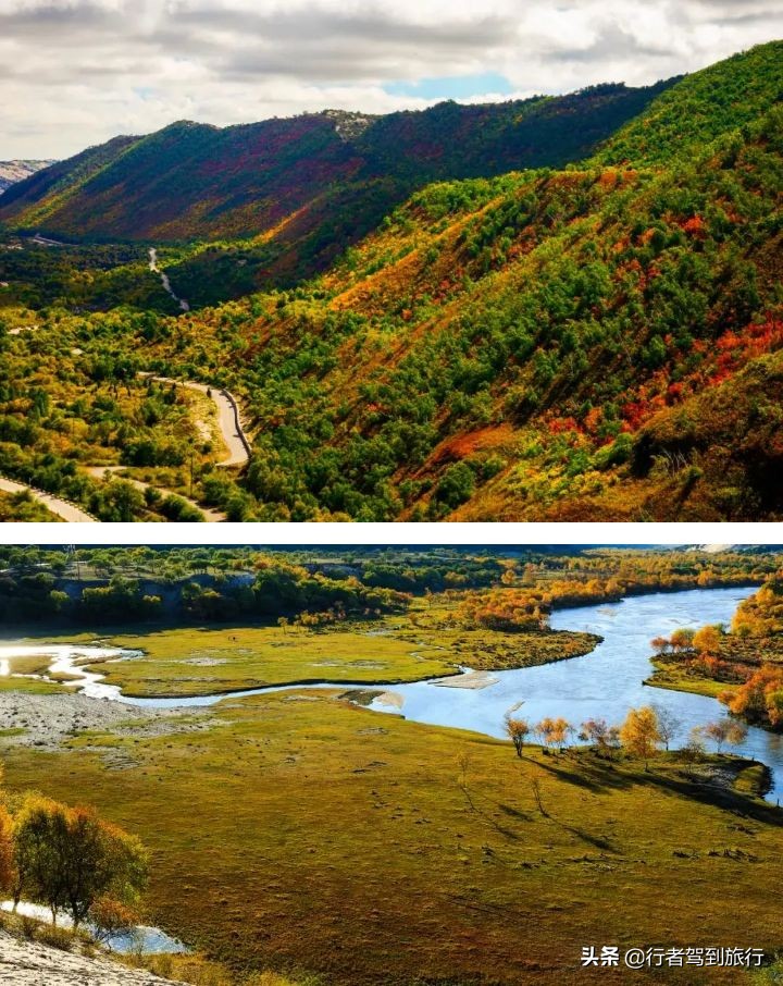 冬季克旗旅游自驾游攻略,克什克腾旗看秋色攻略