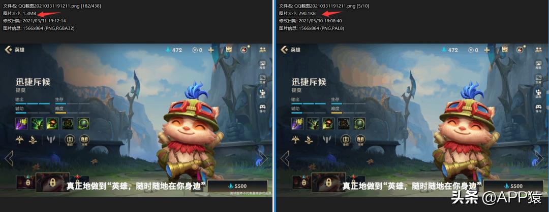 5个值得收藏的免费网站,5个超好用的免费网站