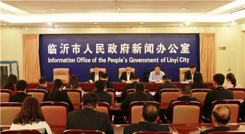 山东临沂三个物流园,临沂铁路物流园最新消息