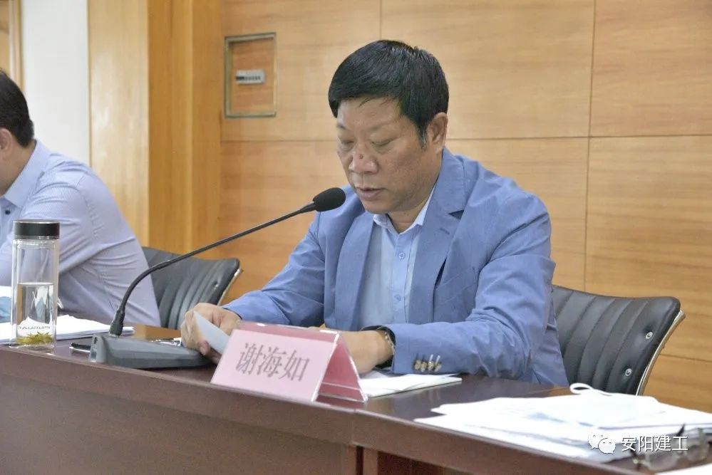 安阳建工集团的项目,安阳建工集团成员名单