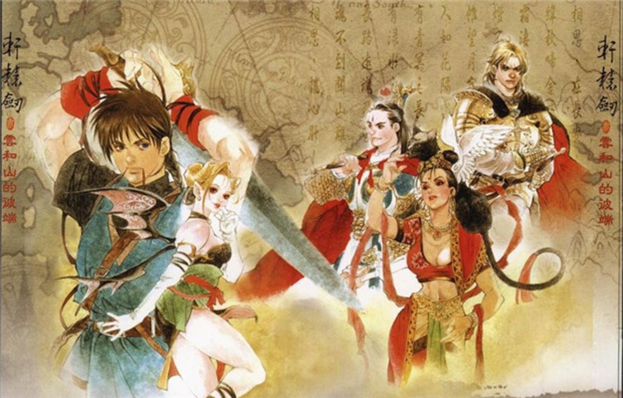 轩辕剑游戏盘点,经典游戏轩辕剑