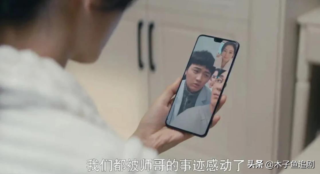 《我是真的爱你》作死的陈娇蕊，这样的女人嫁给谁都不会幸福