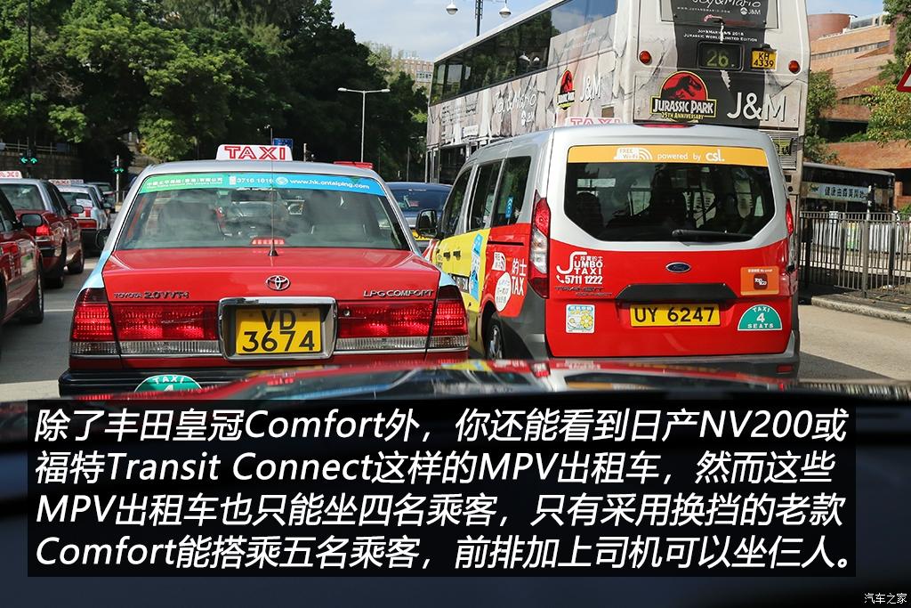 香港最难停车的地下停车场,在香港停车有多难