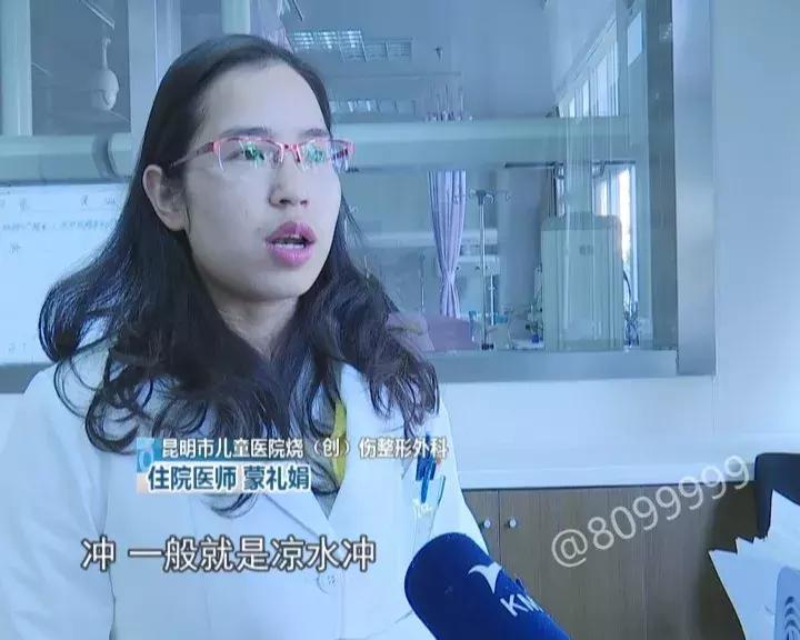 昆明*花爆烟竹**开卖,但是注意!不是你想放就能放