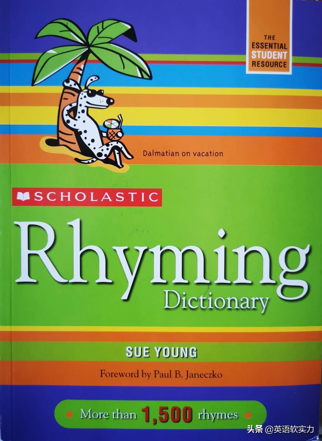 自然拼读英语启蒙计划,小学生初学英语自然拼读入门