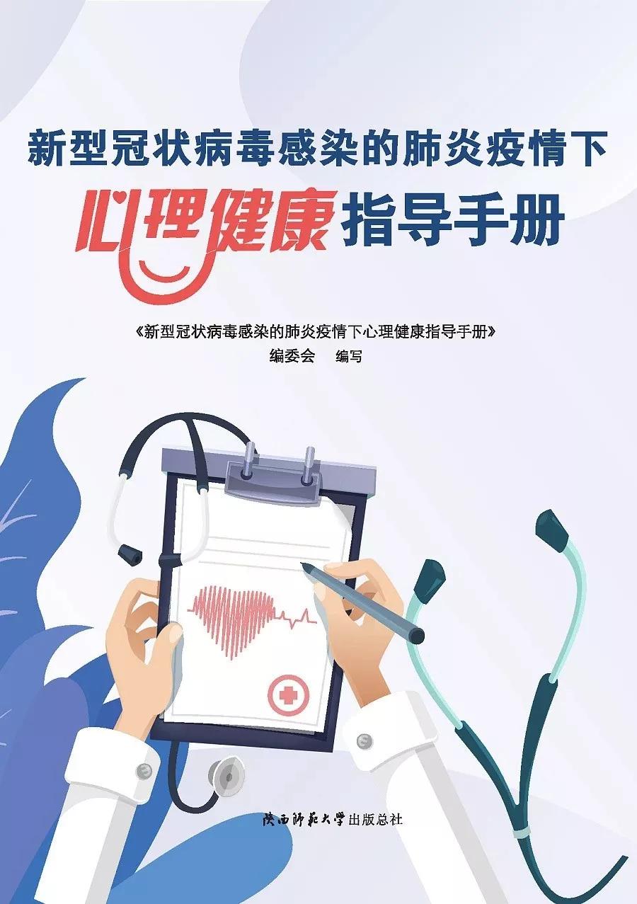 疫情下的中国超燃,疫情下的西安让人泪目