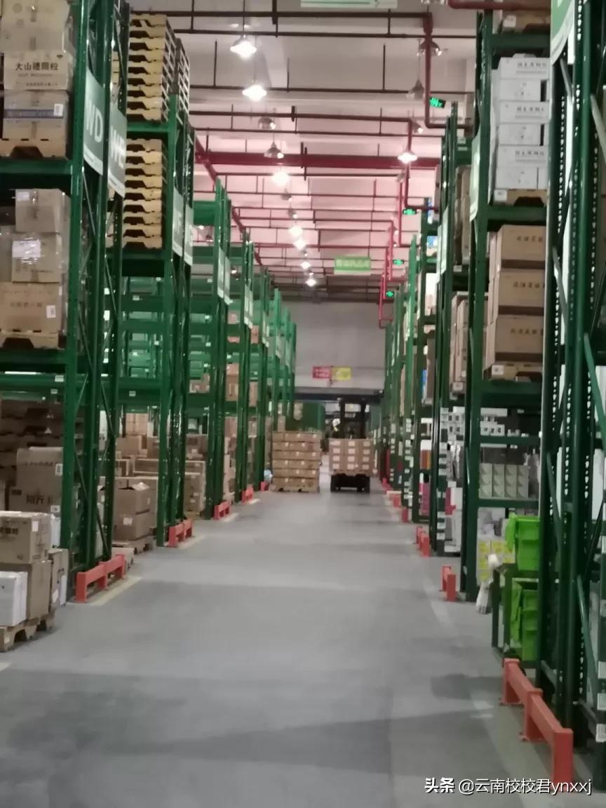 云南经贸管理学院专业,云南经贸外事职业学院简介