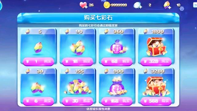 天天酷跑2023收入,手游收入排行榜天天酷跑