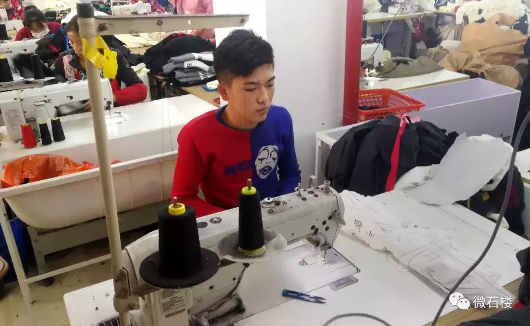 石楼兆亿制衣厂开工了吗,石楼县兆亿制衣厂怎么样