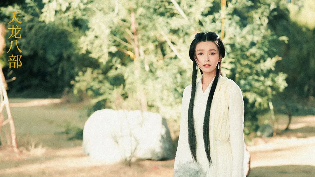 新天龙八部被吐槽扮演者,新天龙八部选角被吐槽又毁经典