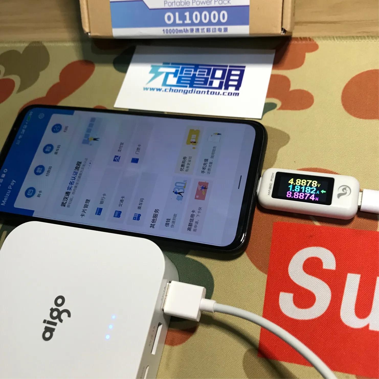 爱国者ol10400充电宝,爱国者ol10000充电宝自带线