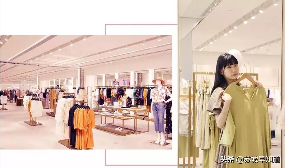 倒计时3天！网红店云集！苏州这家商场全新升级！翘班也要去