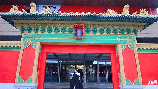 600岁文创网红空降杭州！不用飞北京，也能美美的过个故宫中国节