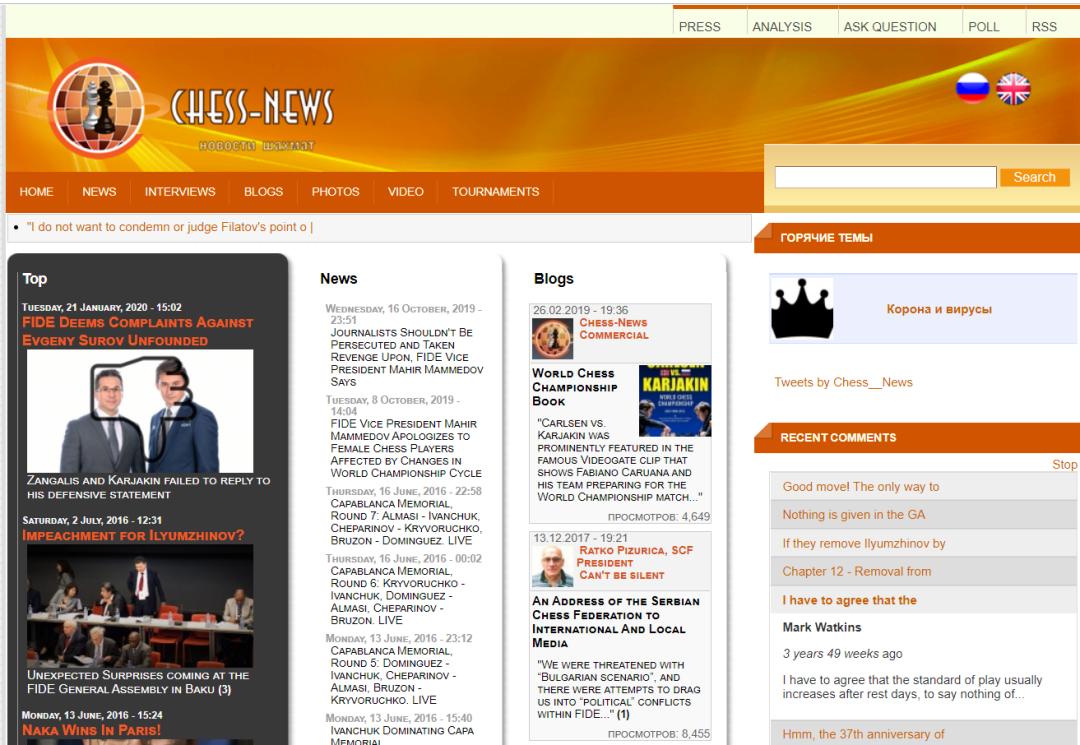 国际象棋网站免费,国际象棋平台排行榜