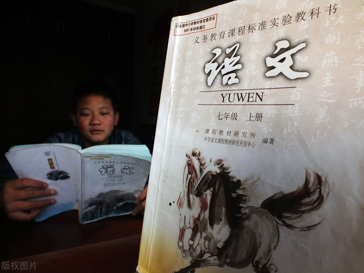 如何学好初中语文作文,如何学好初中语文英语