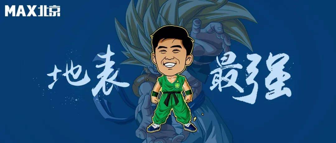 国足头像壁纸,韦世豪张玉宁亚洲杯配合