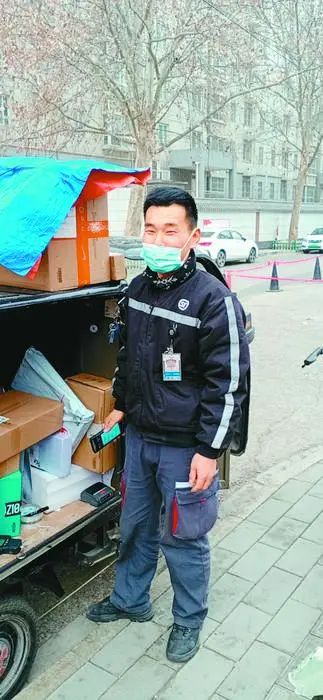 西安外卖快递,西安快递外卖