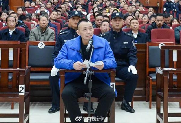 2019年十大刑事案件点评排名,2020十大刑法热点案例