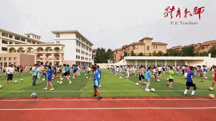 足球课间操视频小学,长沙大课间足球操