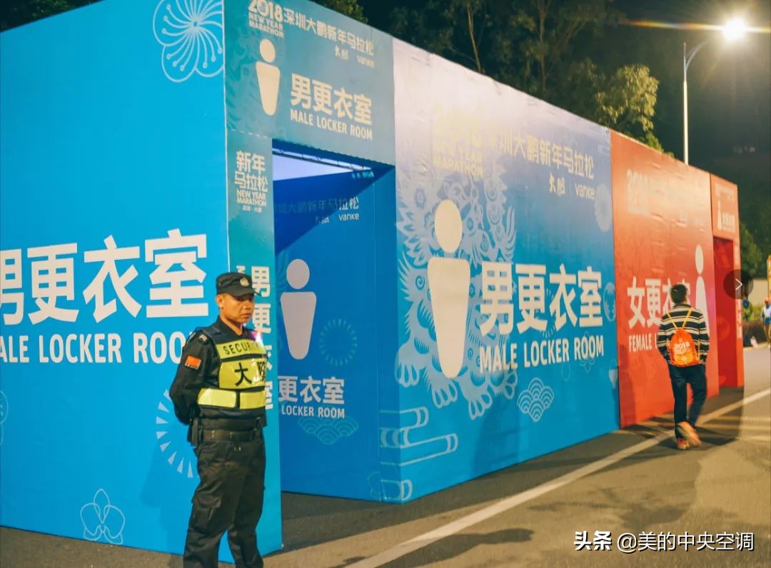 美的中央空调高端领航,美的中央空调2021升级