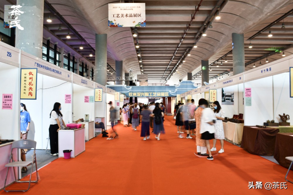 茶氏四周年，与你共茗锦绣未央|静候一场遇见