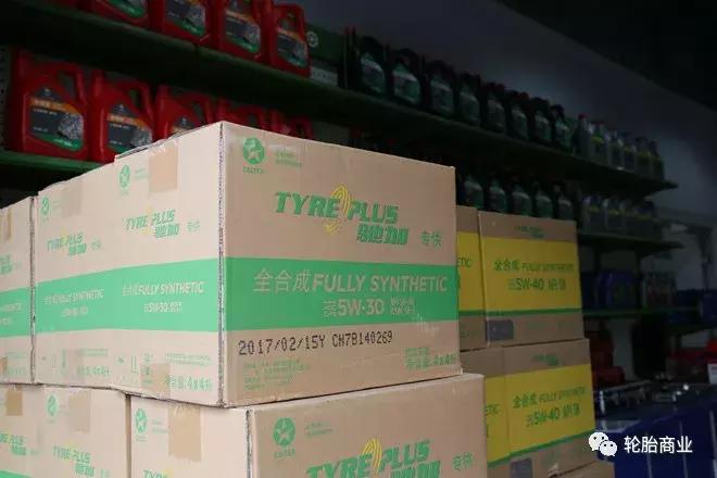 加盟驰加要什么条件,加盟驰加汽车养护多少钱