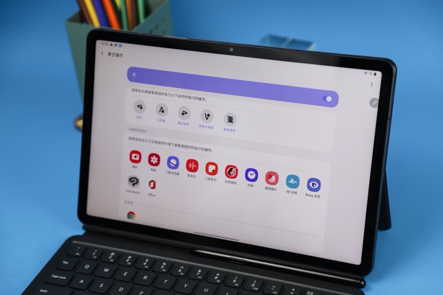 安卓最强平板三星galaxytabs7+,三星平板galaxytabs8新品预测