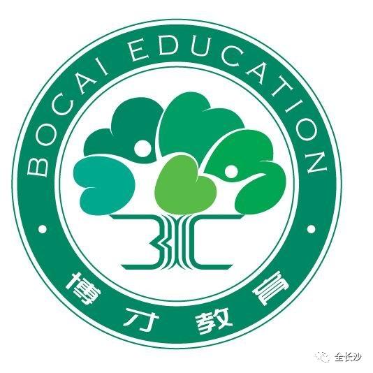 升学班优势,长沙博才集团小学排名