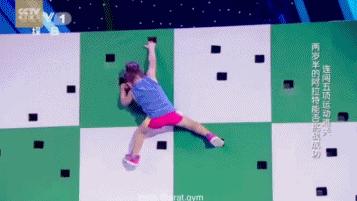 伊朗6岁腹肌男孩,伊朗帅哥腹肌