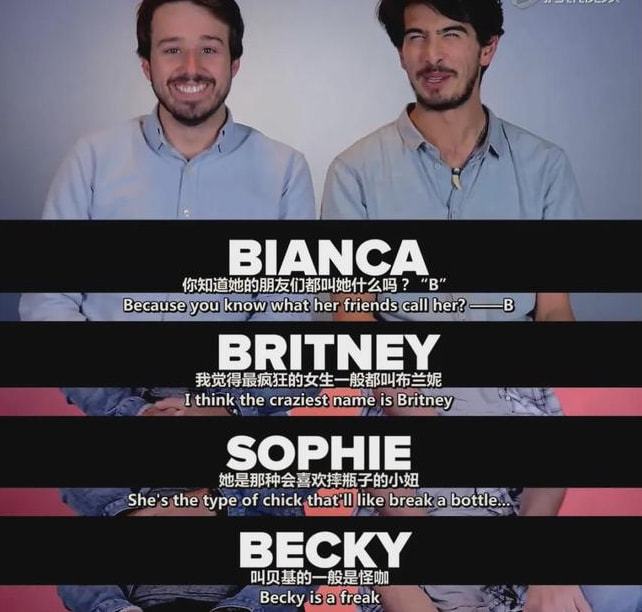 在外国人眼里好听的英文名,文艺又少见的洋气的英文名