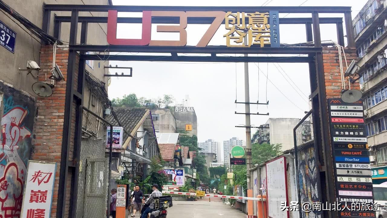 在成都闲着没事干去哪里好玩,活在成都