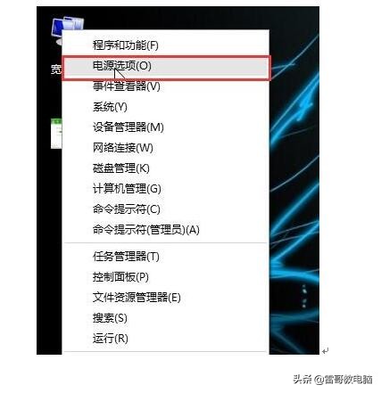 怎么解决笔记本开盖就自动开机,笔记本开盖自动开机怎么解决