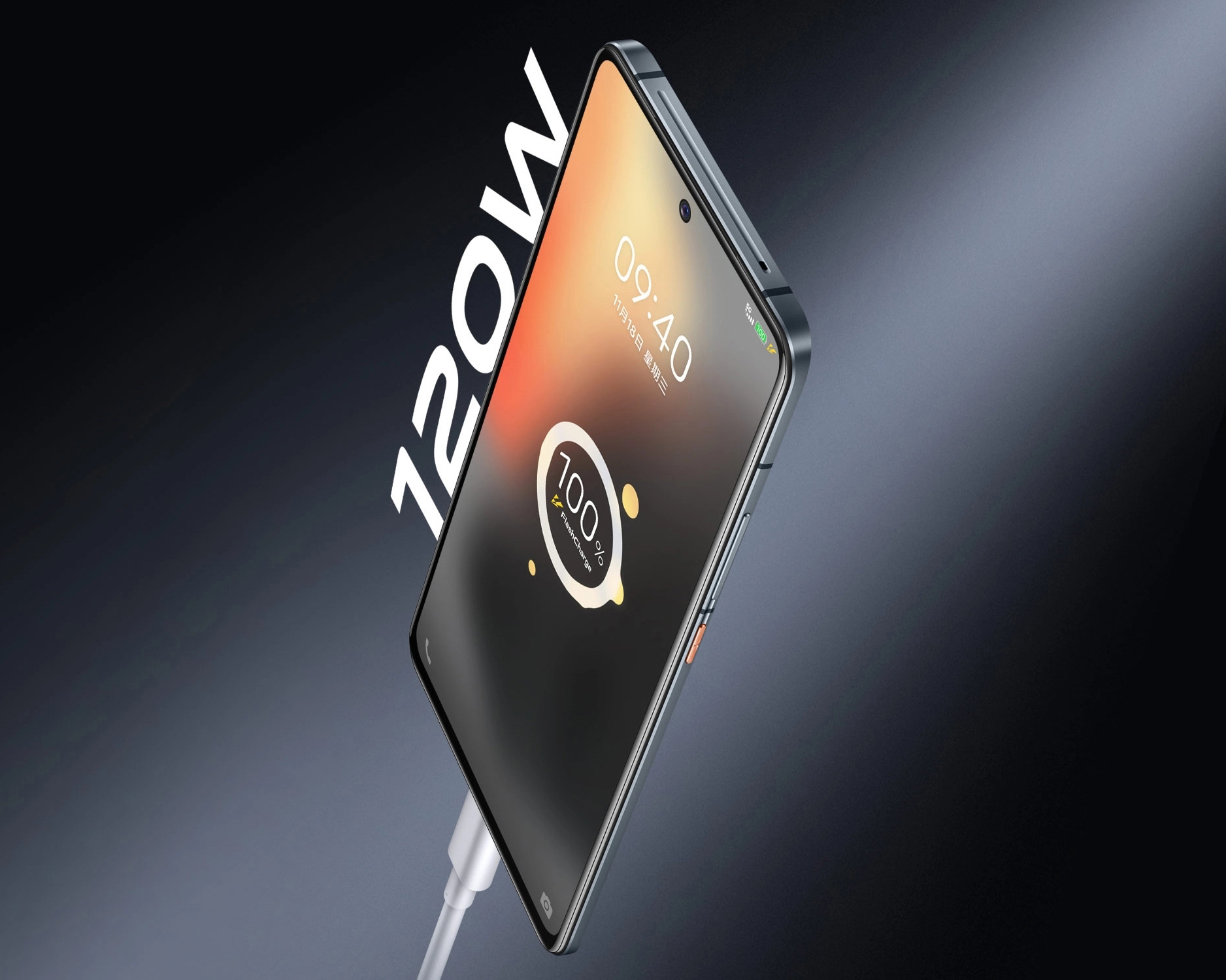 充电宝大容量快充手机,支持充电宝快充的手机