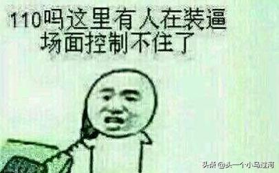 梦幻西游新手如何买号最划算,梦幻西游新手买号攻略