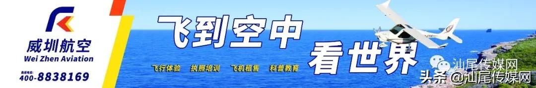 足球盛事,最新足球盛事