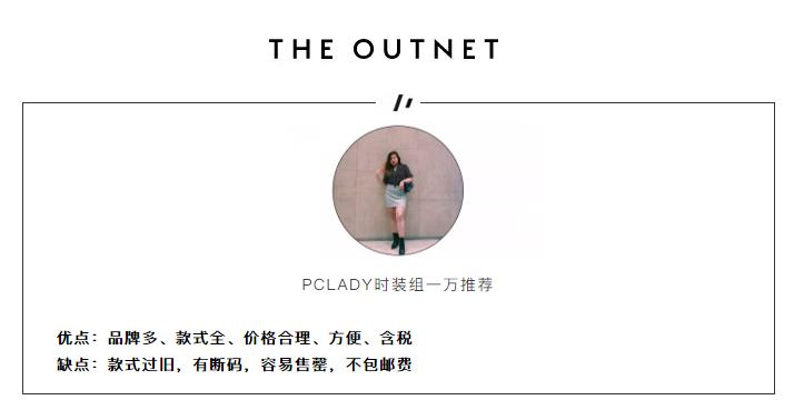 哪些海淘软件比较靠谱,海淘app哪个比较划算