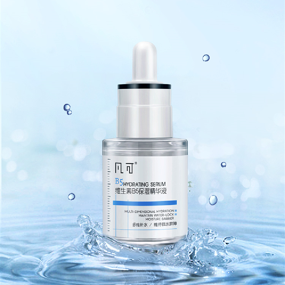 敏感肌修复去红精华推荐,敏感肌祛痘修复红血丝精华