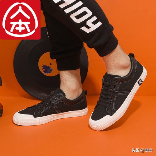 帆布鞋的正确穿搭方法男士,男人穿帆布鞋