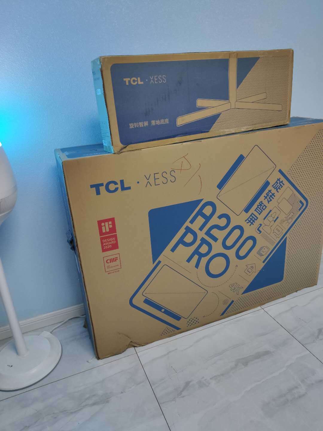 一次完美的体验,一次网购体验