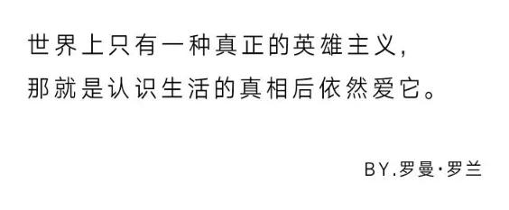 我不是药神陆勇捐口罩 (陆勇买口罩)