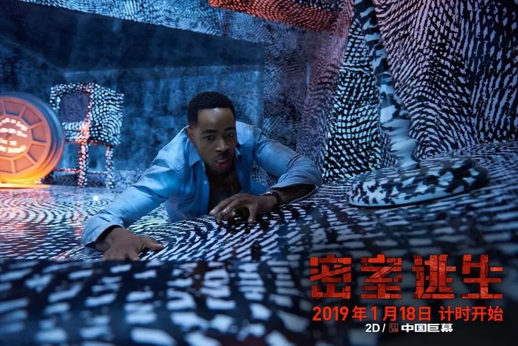 深度窒息盘点20部密室类电影,九部让你吓破胆的密室电影推荐