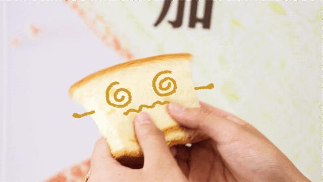 柳州柳南网红蛋糕推荐,柳州公园路爆浆蛋糕